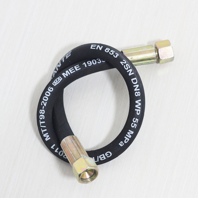 20 MPa ミニ ストップ圧力 鉄 帯状 高圧ホース 液体用
