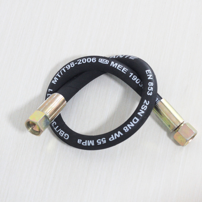 20 MPa ミニ ストップ圧力 鉄 帯状 高圧ホース 液体用