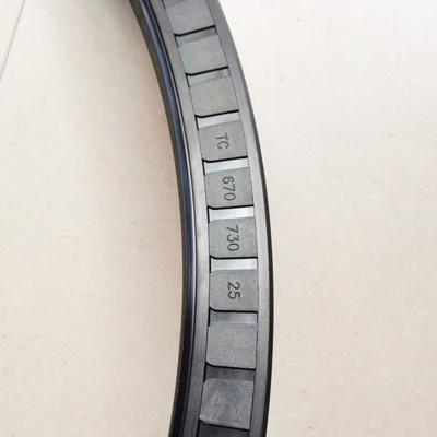 900*950*25 TC オイルシール NBR FKMゴム