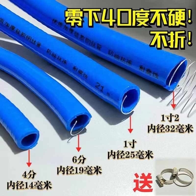 熱耐性 赤 青 6mm 8mm 10mm 12mm 14mm 15mm シリコン真空ホース ヒーターホース
