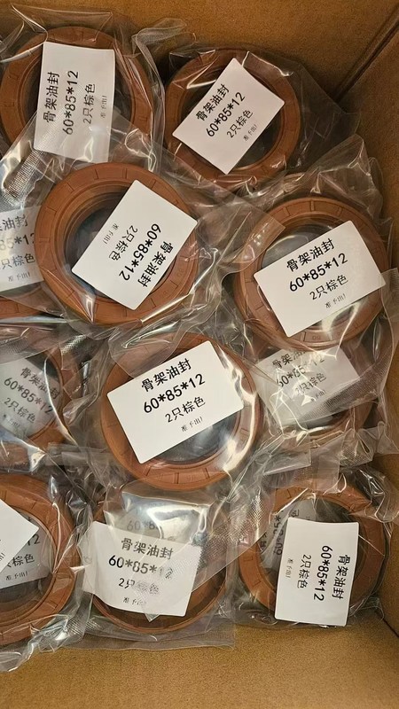 60*85*12 TC オイルシール NBR FKM ゴム製 完璧なシーリング用